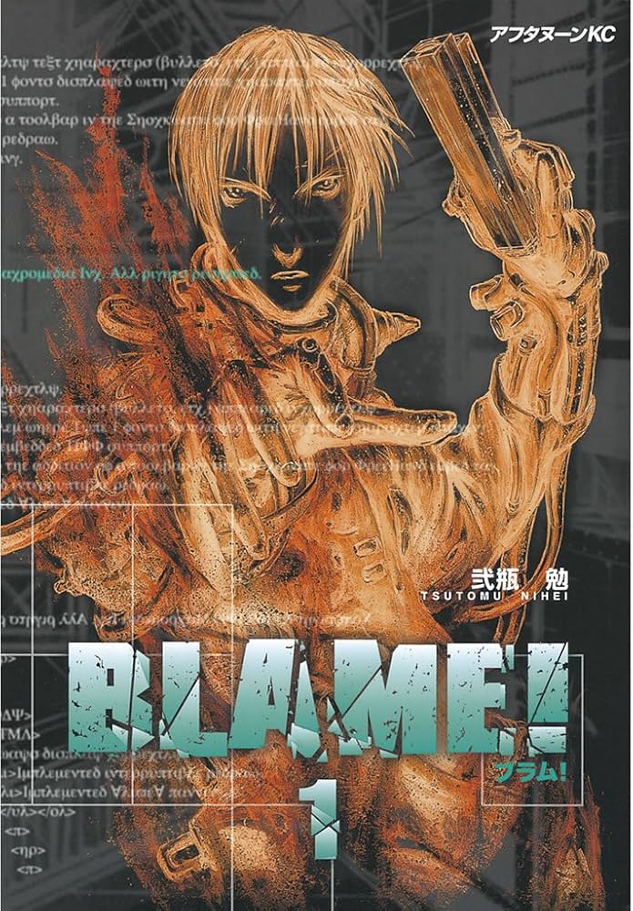 t_hkab's tweet photo. 字幕で気付いたけどよりによってBLAME!(ブラム!)かよ
#ヤニねこ https://t.co/UxxUFSIGsB