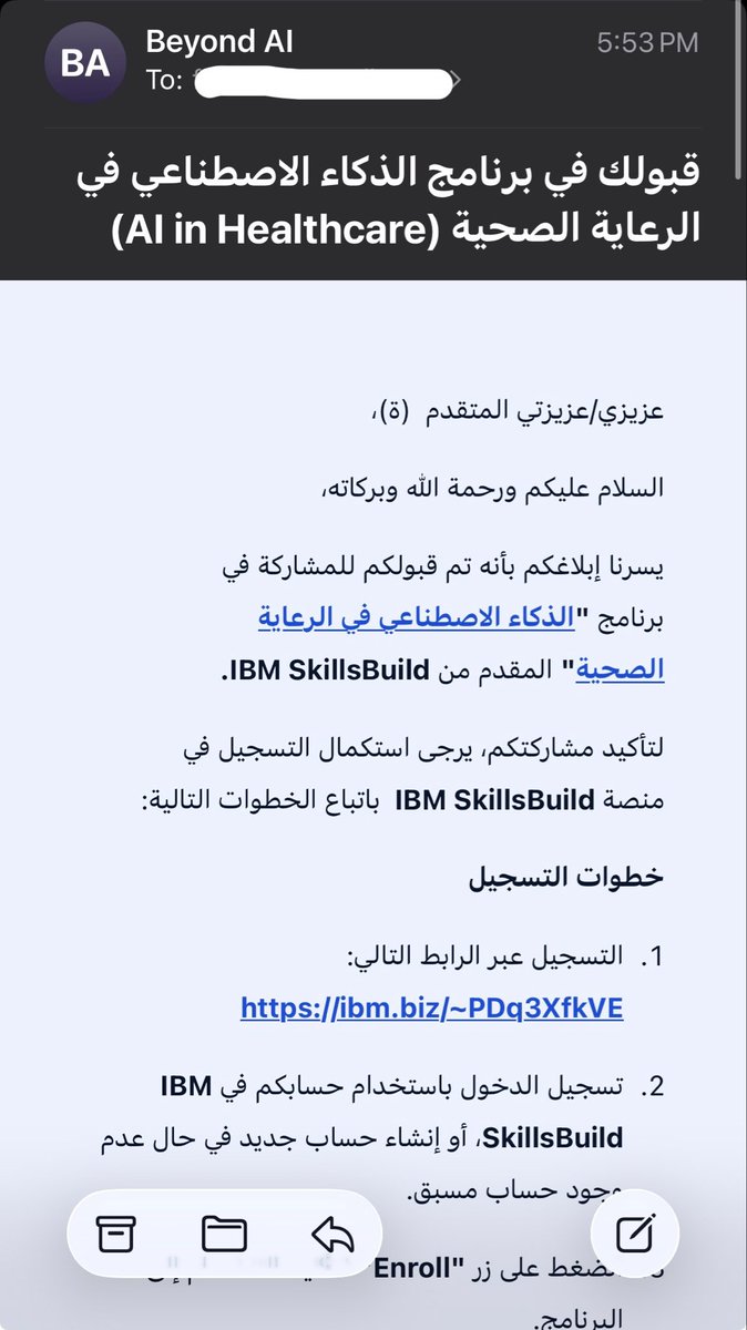 RnAlsfoor's tweet photo. سعيد بقبولي في برنامج الذكاء الاصطناعي 
في الرعاية الصحية المقدم من IBM SkillsBuild و المًنظم من جامعة الملك سعود 

فرصة لتعلم من مدرسة جديدة عن آليات الذكاء الاصطناعي واستخداماته في الرعاية الصحية. 
😍😍 https://t.co/plJ85YfUCR