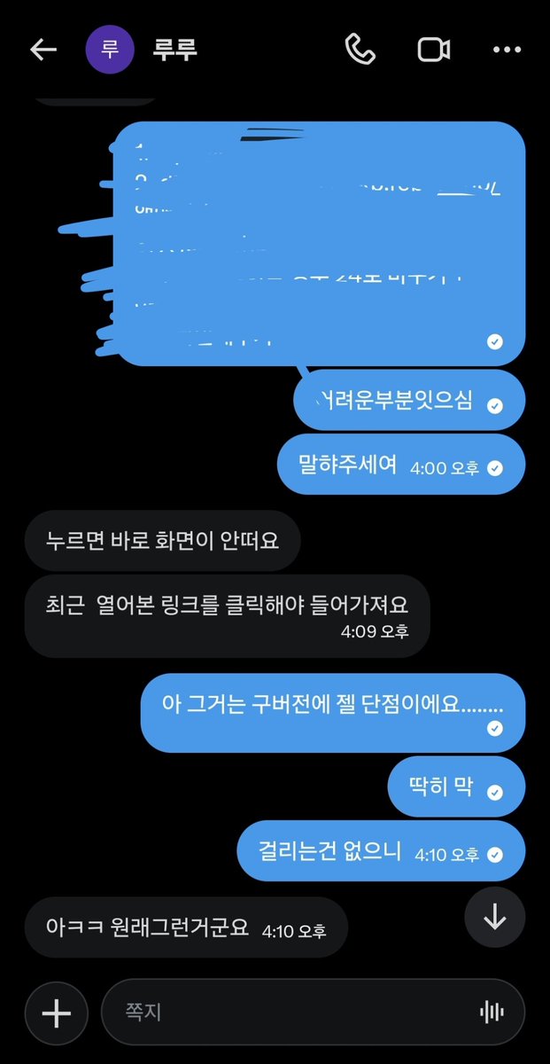on_nund's tweet photo. 104번째 구매자분 감사합니다!! 
#위조신분증 #모바일신분증 https://t.co/l2wCKhcIR1