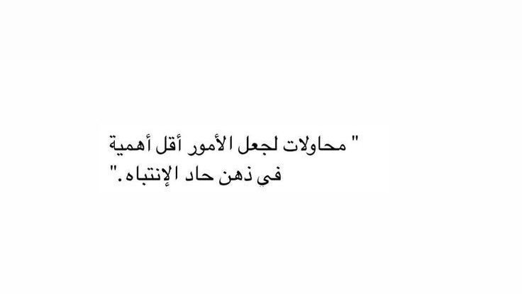 4i_ui's tweet photo. محاولات . https://t.co/nUfV9e4lE8