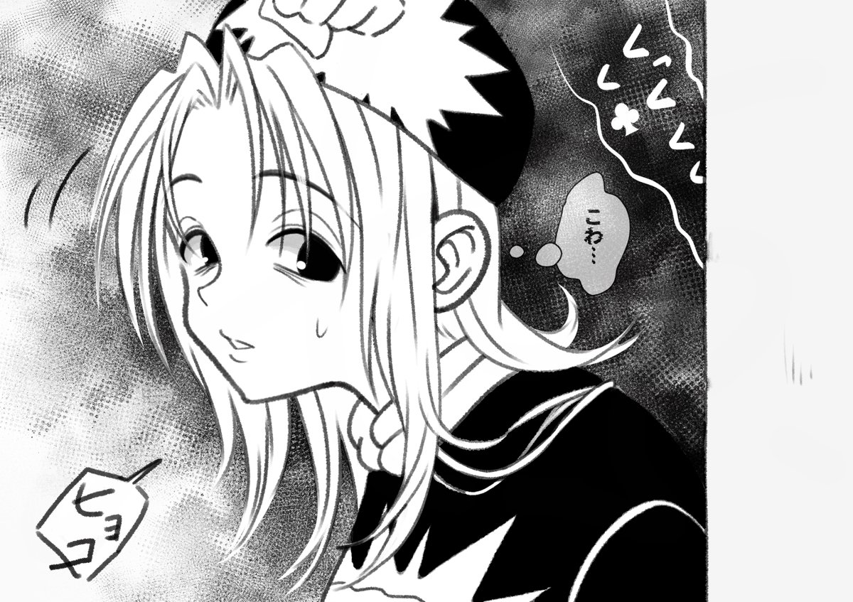 KiyoshiKitahara's tweet photo. 天空闘技場200階のスタッフ／『HUNTER×HUNTER』 https://t.co/S87CLaBRph
