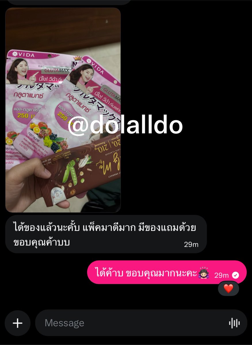 dolalldo's tweet photo. 🙇🏻‍♀️✨ #rvdolalldo https://t.co/qbWemp2G72