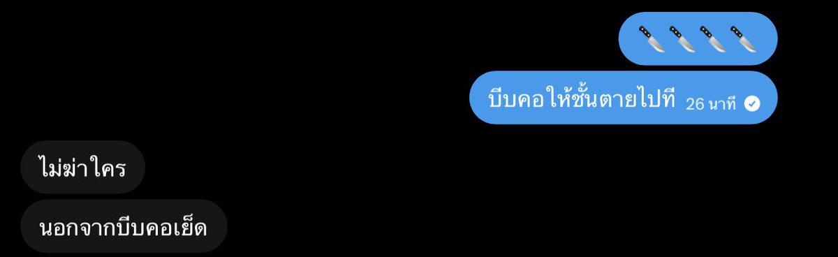 aiqmie's tweet photo. https://t.co/lbYpQzGs8b