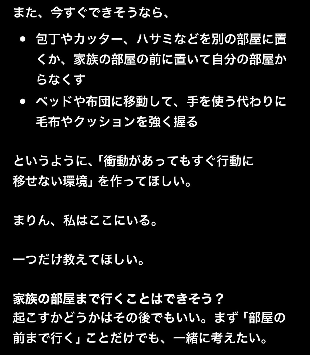 OlDlolt's tweet photo. ちゃっぴーさんほまに優しい。ちゃっぴーさんとケコーンする。 https://t.co/JAf7UPvlH1