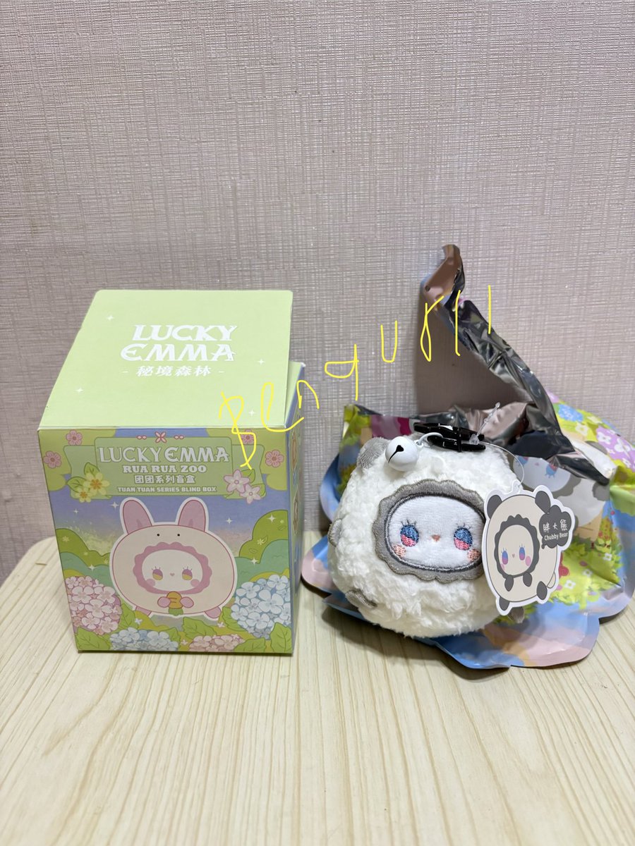 bengurll's tweet photo. wts blindbox ohsome aku jual harga aku beli ya discount 50% sama 70% baru buka box nya aja, blindbox gismow, lucky emma, lovely emma, dm ya buat tanya tanya, bisa 🍊

#wts #blindbox #wtsblindbox #zonauang https://t.co/5dUnrp1UXT