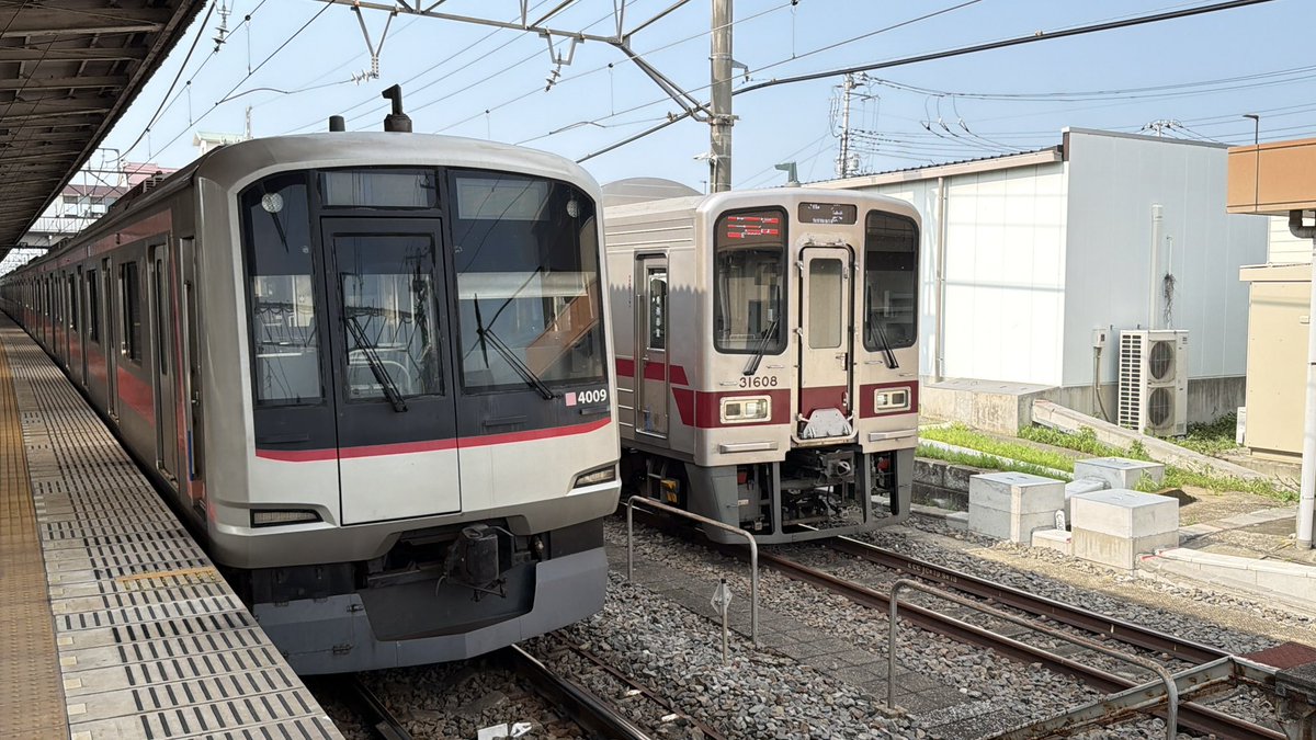 あーとれ tweet media