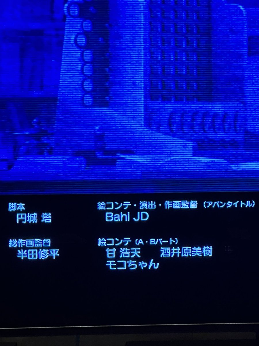 tonnro's tweet photo. 納得のBahiさん。 https://t.co/APT8mOiuyg