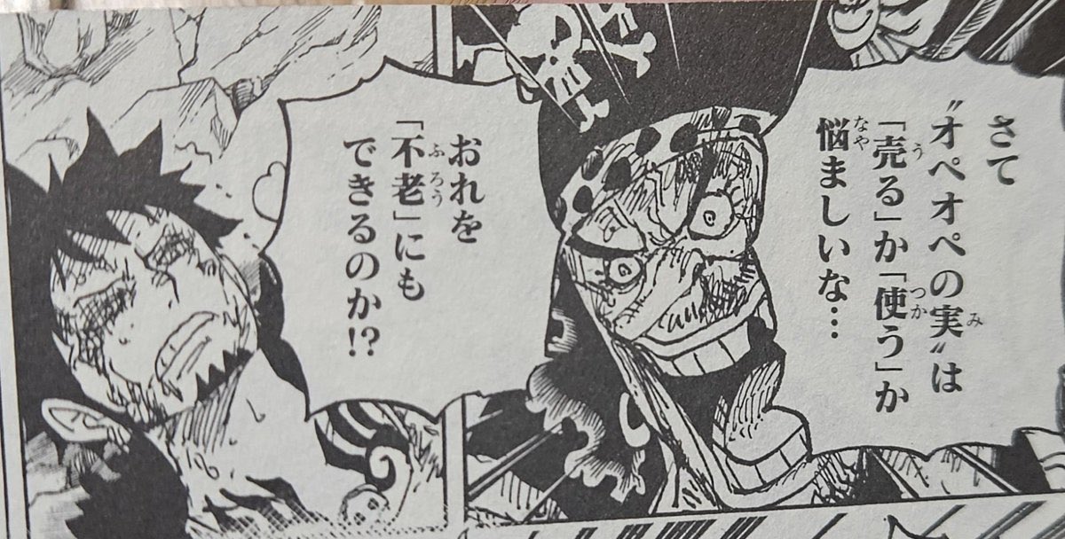 toaruaddict's tweet photo. ツール1等当たって今これ https://t.co/xtgSCtrkwa