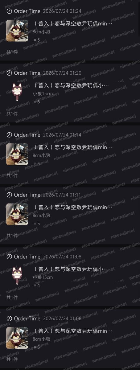 nnm_update's tweet photo. ✅ Proof of Purchase
F15E73T1 
F15E72T1 
F15E71T1 
F15E70T1 
F15E69T1 
F15E68T1 
F15E65T1 
F15E64T1 
F15E63T1 
F15E62T1 
F15E61T1 
F15E60T1 
F15E59T1 
F15E58T1 
F15E54T1 
F15E53T1 
F15E52T1 
F15E51T1 
F15E50T1 
F15E49T1 
F15E48T1 
F15E46T1 
F15E44T1 
F15E40T1 
F15E26T1 
F15E36T1 https://t.co/eKXSZByR3g