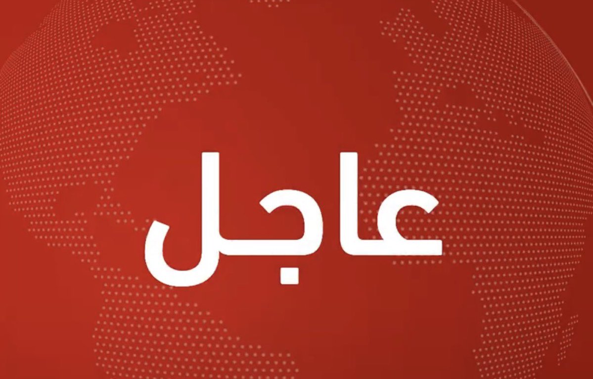 NewsNow4world1's tweet photo. 🚨🚨🚨عـــاجــل 

 وزير الخارجية الأمريكي روبيو: إيران تتوسل إلينا لإبرام اتفاق https://t.co/7MLRafDFGS