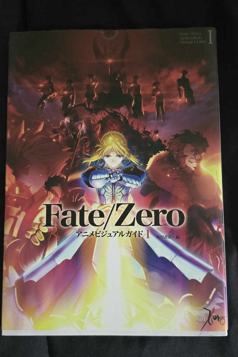 AresRage_'s tweet photo. Picked this up the other day. Love all the Fate series and Zero was the first i watched so had to get it. Has all the characters and artwork in it. https://t.co/k2BMVcXhkk