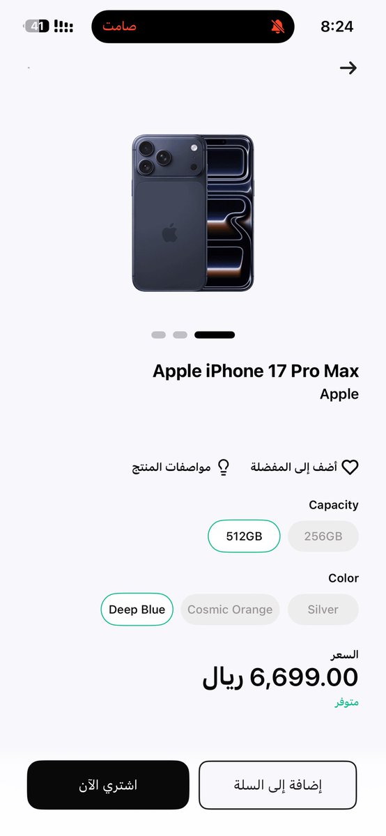 2lSteven's tweet photo. @barq باقي انا مافزت 🏃‍♂️ https://t.co/0HoUp056Zm