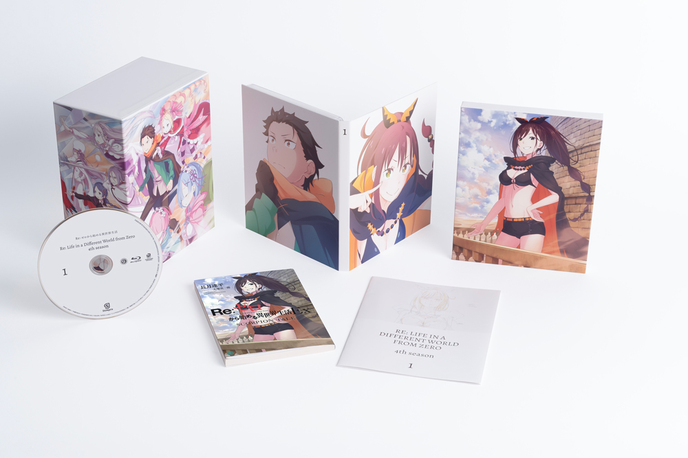 ◪第1巻本日発売◪ TVアニメ『Re:ゼロから始める異世界生活』 4th