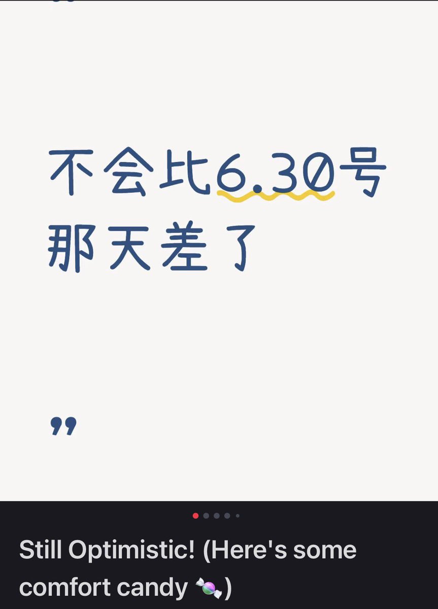 mystique501's tweet photo. Comfort candy (Hopium summary) from our CN sister! 🐺💚

I think positivity is very much needed atm so pls don’t lose hope! LOOK AT ALL OUR ACHIEVEMENTS✨Things are getting better but we MUST CONTINUE THE BOYCOTT UNTIL VALKO IS SITTING IN OUR CAFE💪🏼

Xhs link: https://t.co/ijVPEvVIB9

#ValkoIsValuable #ValkoIsLoved #BringValkoBack