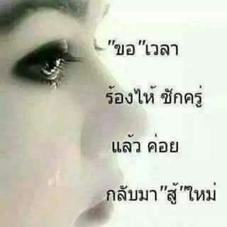 usersuisui's tweet photo. https://t.co/AGYRUefagp