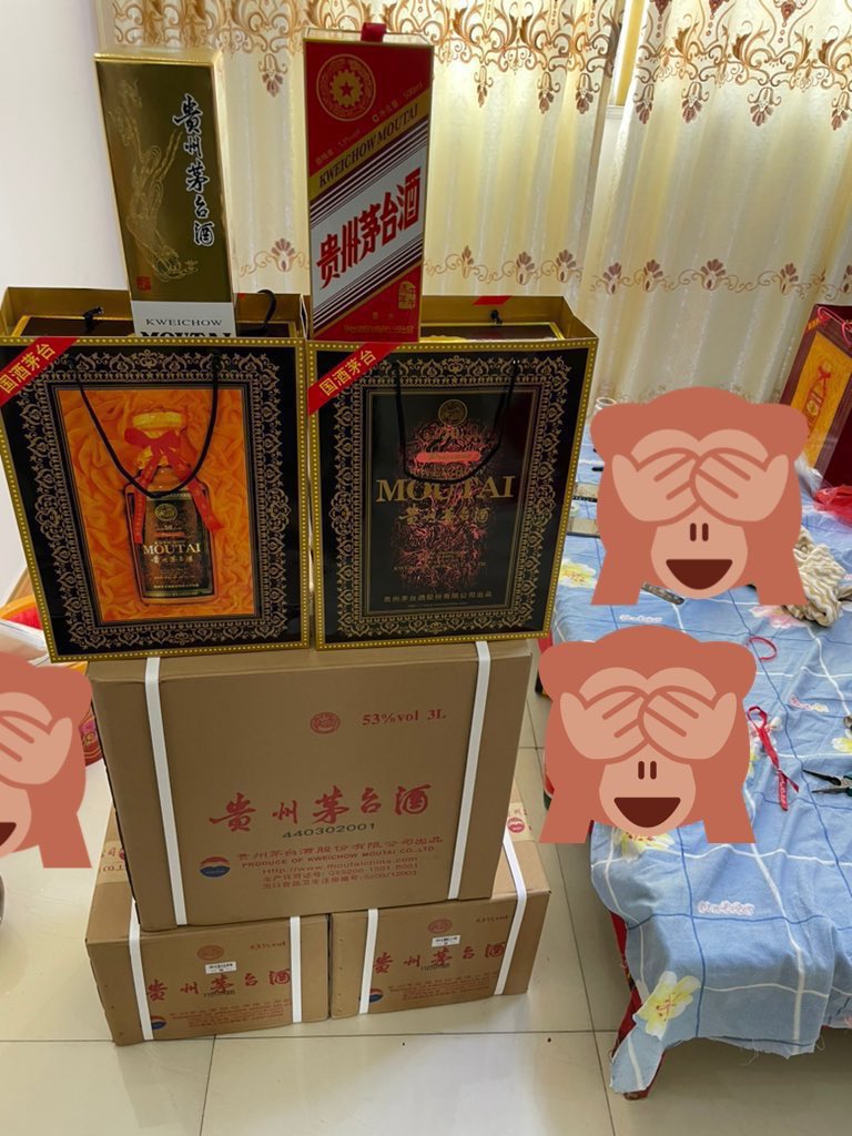 pp7777799's tweet photo. #茅台 #生肖 #白酒 #洋酒 #五粮液 #汾酒 #习酒 #水井坊 #剑南春 #酒文化 #2026年 #红花郎 #国窖 #飞天茅台 #公斤茅台 #12生肖 #外围 #趋势 #海外  #二手 茅台五粮液各种名酒一手批发，全国物流 微信kyss89 ✈️飞机fy9595 保质量。口感一比一。支持货到付款。全网最低价。、 https://t.co/WaeVfIYFXh