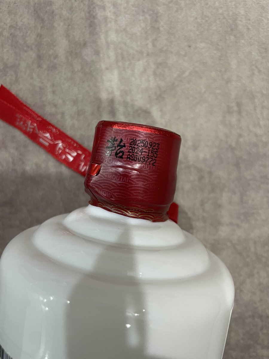 pp7777799's tweet photo. #茅台 #生肖 #白酒 #洋酒 #五粮液 #汾酒 #习酒 #水井坊 #剑南春 #酒文化 #2026年 #红花郎 #国窖 #飞天茅台 #公斤茅台 #12生肖 #外围 #趋势 #海外  #二手 茅台五粮液各种名酒一手批发，全国物流 微信kyss89 ✈️飞机fy9595 保质量。口感一比一。支持货到付款。全网最低价。、 https://t.co/WaeVfIYFXh