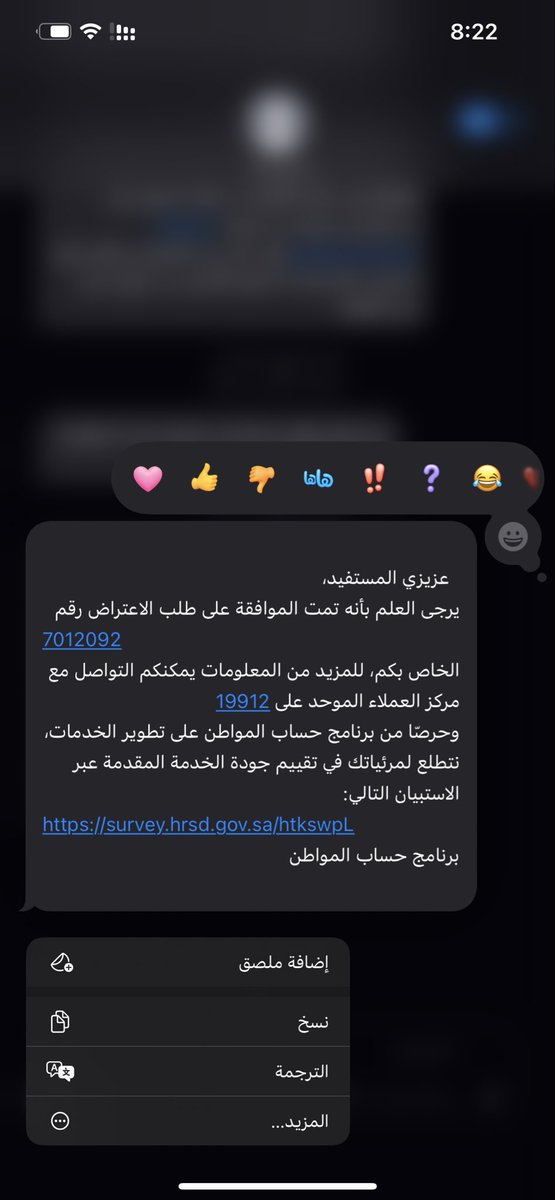 Ali kh tweet media
