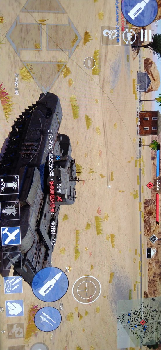 FPetrograd22535's tweet photo. @WarThunder  Where are my extra track shoes? https://t.co/BPwqXEcVXT