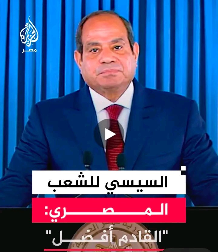 D_jessical's tweet photo. ��خخخ زي الزمالك قادم كده 😂 https://t.co/JcNHdEnlZz