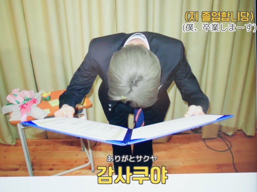bae_tokuno's tweet photo. ついに公式からでた https://t.co/UAlXyqtXAH