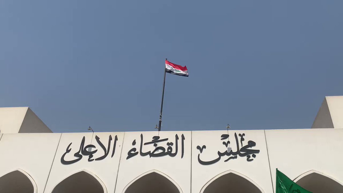 wordandpen's tweet photo. أصدرت محكمة جنايات مكافحة الفساد المركزية ببغداد حكماً بالحبس الشديد لمدة سنتين بحق النائب حسنين الخفاجي بتهمة الابتزاز. ⚖️
أبرز تفاصيل القضية:
🔹 ابتزاز مستثمر لطلب 500 ألف دولار وشراكة بـ40% في مشروع سكني.
🔹 إيهام المشتكي بالتدخل لغلق قضية تضخم أمواله ورفع الحجز عنها.
#العراق https://t.co/7E1h6ECIHt