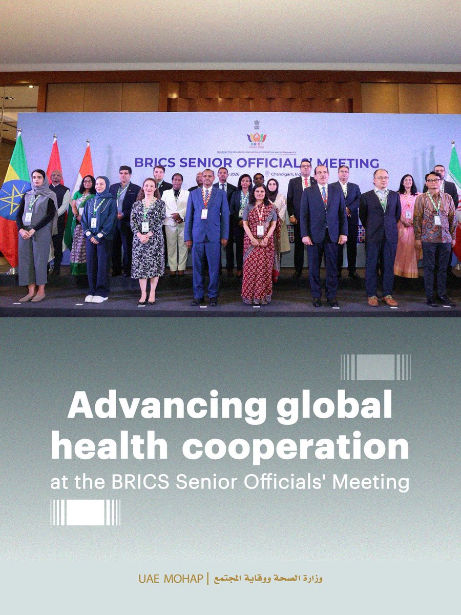 mohapuae's tweet photo. The Ministry of Health and Prevention advanced global health cooperation at the BRICS Senior Officials' Meeting, where Maysoun Almatrooshi, Director of International Health Relations Offics at the Ministry, represented the UAE in discussions on shared health priorities, strengthening partnerships, and building consensus on common goals.

#MoHAP_UAE