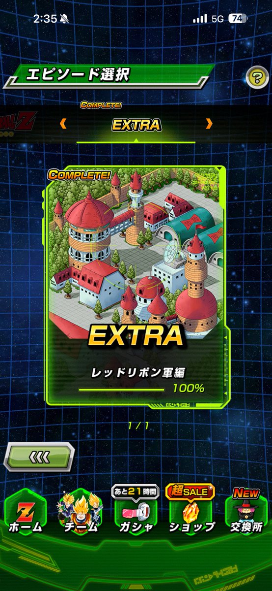 yoshimune____'s tweet photo. クソゲーすぎだろ https://t.co/PbLgpnjUcP