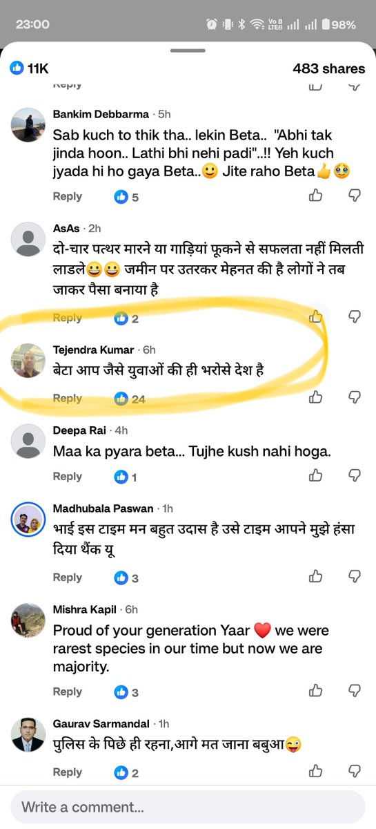 nitintomar30's tweet photo. https://t.co/cvK2ny4hRI ये हैं यूपी पुलिस से इनके हिसाब से दिल्ली का आंदोलन सही हैं @Uppolice @myogioffice @myogiadityanath @CMOfficeUP आपकी पुलिस बिल्कुल भी सुन नहीं रही अभी कल एक ट्वीट किया उसका रिप्लाई तक नहीं दिया https://t.co/bAVxuWBu5I