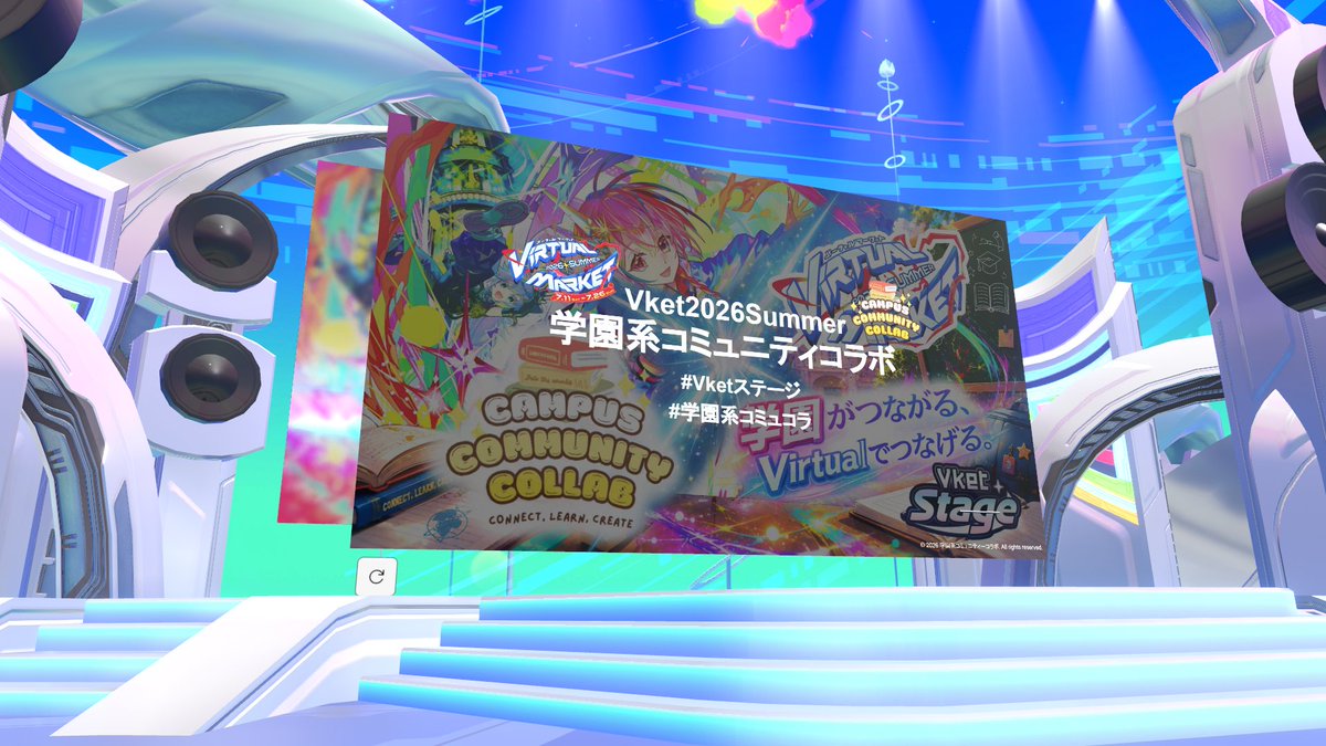 rsyossy's tweet photo. 今日はここにフレンドとお邪魔させていただきました！！
この前まで行ってた私立VRC学園以外にも、いろいろあるんだなぁと驚愕...ｗ
ここ行ってみたいなぁがすごい見つかる説明会でした！！
Vketにゃんにも会えたしね！！
みんな、フレンド増やしたいとかあったら是非行ってみてね～
#学園系コミュコラ https://t.co/jDLmpNi1Kj