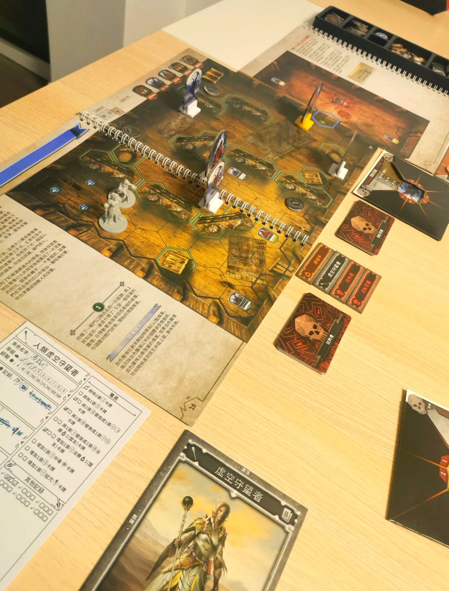 pacoysu_74's tweet photo. Just nailed a thriller murder mystery escape in a local script-based murder game! The plot twists, suspicious alibis, and hidden clues kept me on edge the whole time—worth every second! ； https://t.co/Wgkv2DEQJD