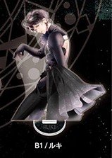 jgkmetall's tweet photo. Me duele no tenerte 💔💔 (mercancía de Ruki Blood Horn) https://t.co/T3DwwfQyw6