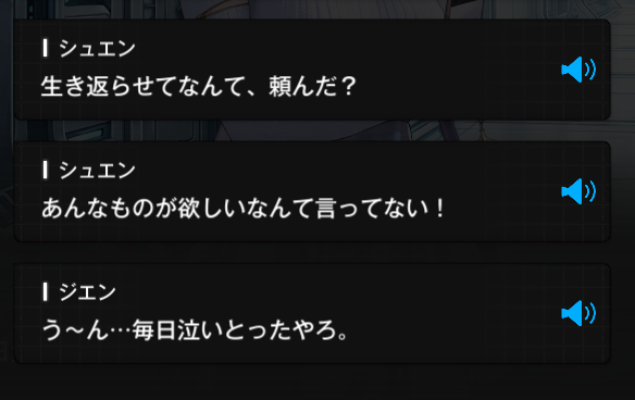 eichi_2_0's tweet photo. ジエンちゃん……僕この何かがズレた感じに凄く憶えがあってね……レッドシューズっていうんだけどね……
#NIKKE https://t.co/tAyIdzCg4G