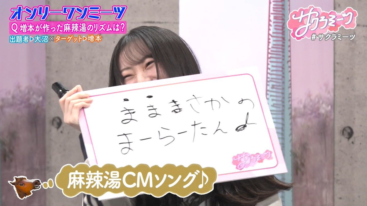 🌸永遠のひでぽん🌸 tweet media