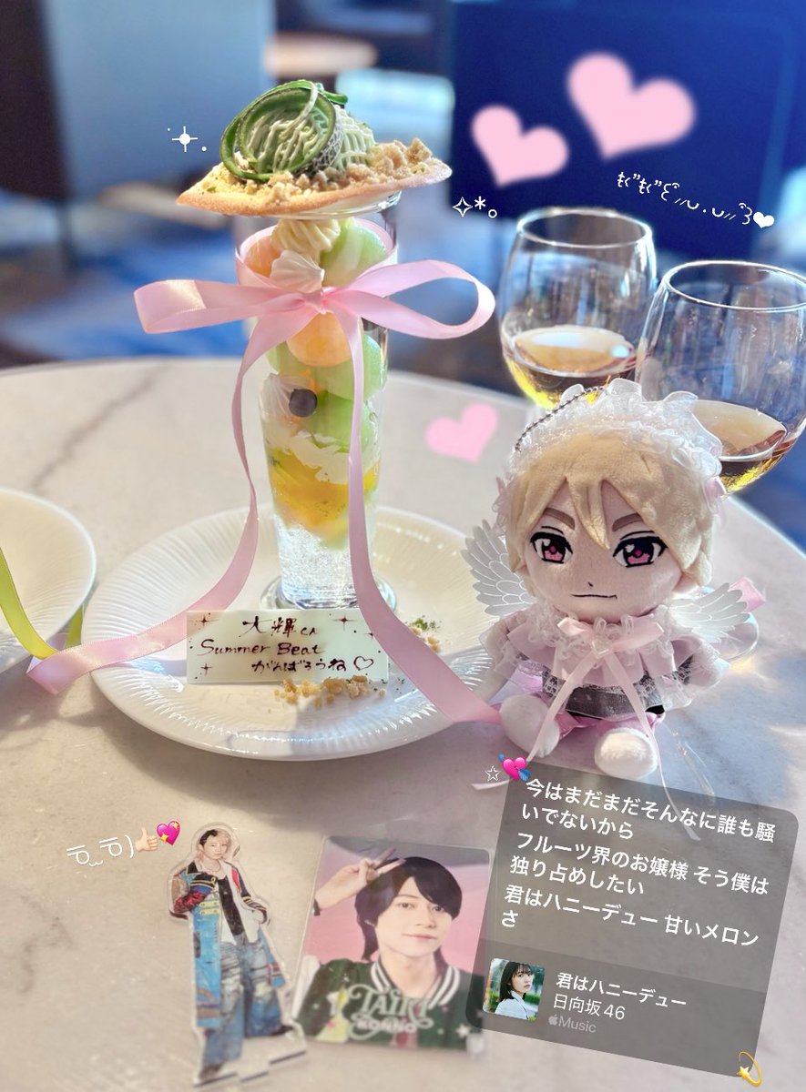 singingd0lls_'s tweet photo. こんなに好きになっちゃだめかな？T ˙̫ T ❤︎ https://t.co/yvWeoNq2rX