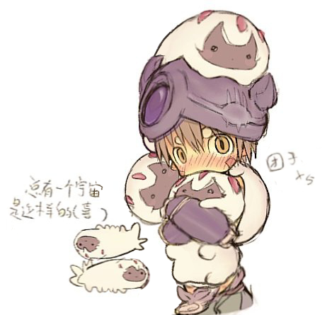 褲褲 tweet media
