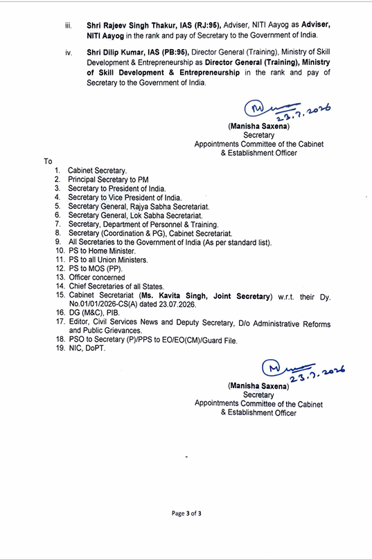 PTI_News's tweet photo. Higher Education Secretary Vineet Joshi shifted to Ministry of Panchayati Raj amid NEET paper-leak fiasco.

Naresh Pal Gangwar appointed as Higher Education Secretary, T K Anil Kumar as School Education Secretary: Officials. https://t.co/bdAwWMzdRi