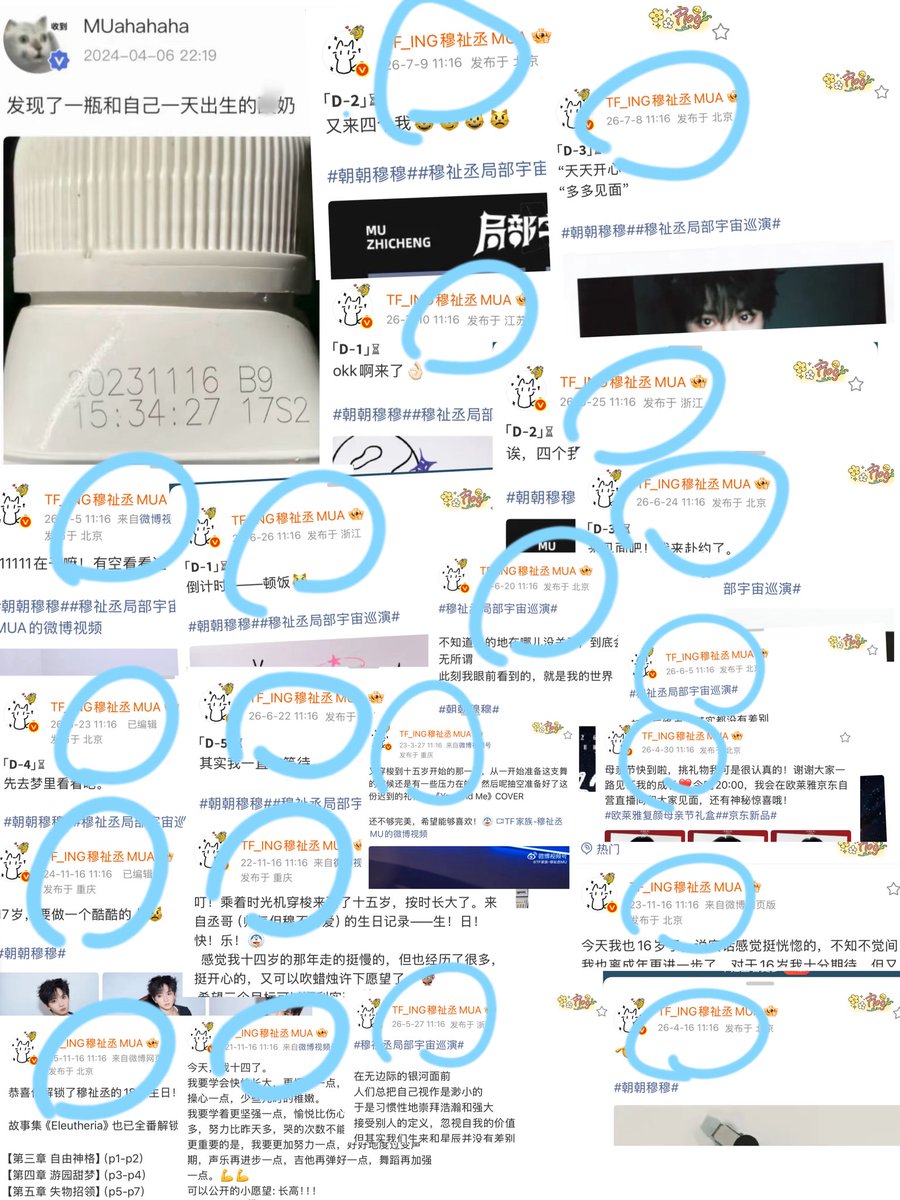 ㅎㅅㅎ tweet media