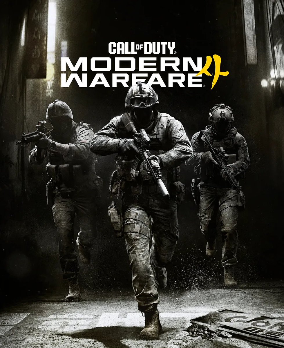 idriix_'s tweet photo. 🏆 MINI CONCOURS 🏆 

En cette belle journée je vous fais gagner un code pour la BETA de CoD MW4.

Pour participer c’est comme d’habitude : 

🔁RT ce post. 
✔️Suivre @idriix_. 

TAS d’ici 48h ENVIRON, GL à tous !!! 🫵🏼🫱🏼‍🫲🏽

#ModernaWarfare4 #CallofDuty #BETA https://t.co/DutUH47SyL