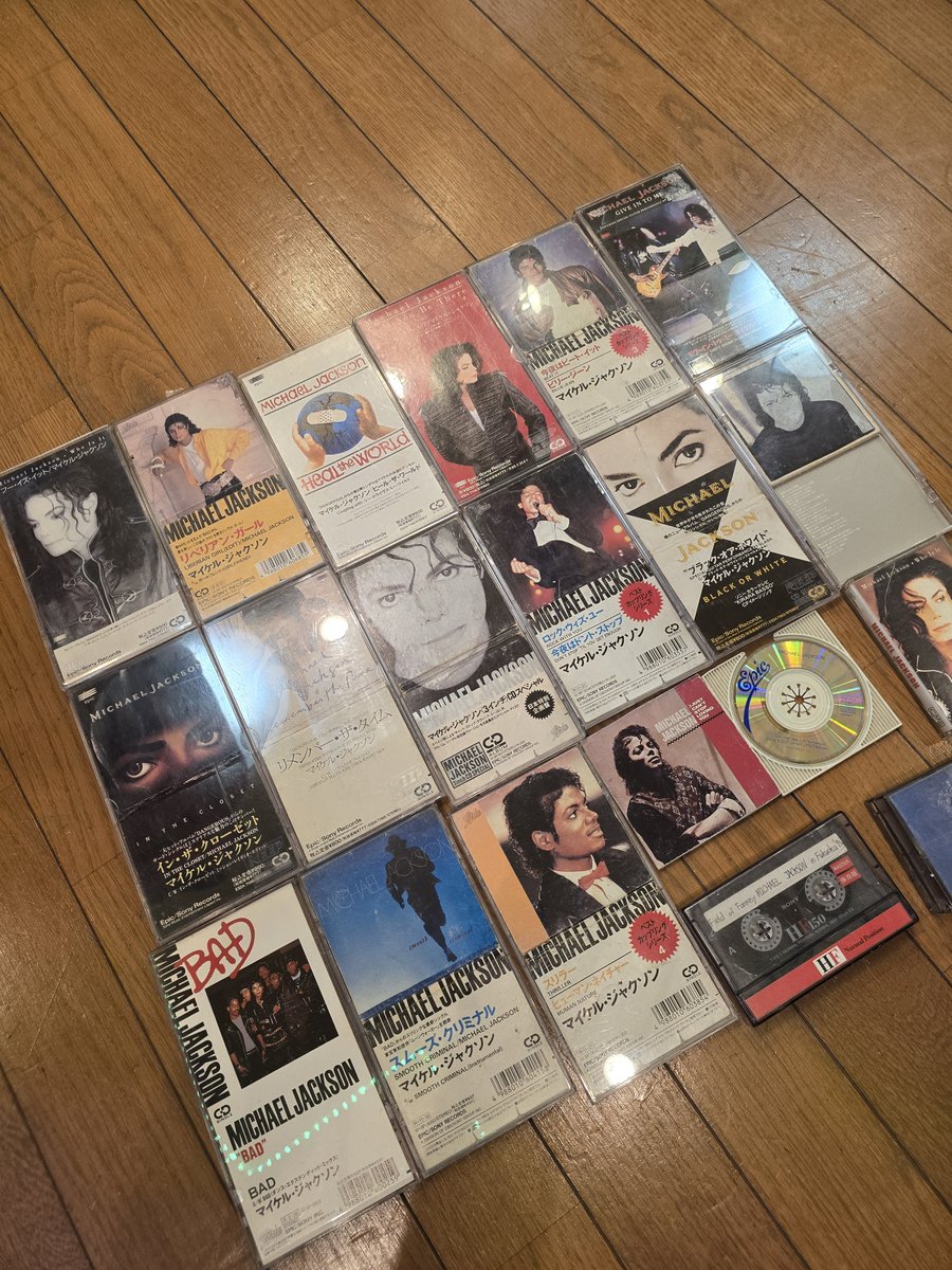 良く考えたら8cmシングルCDももう貴重だよね… #マイケルジャクソン