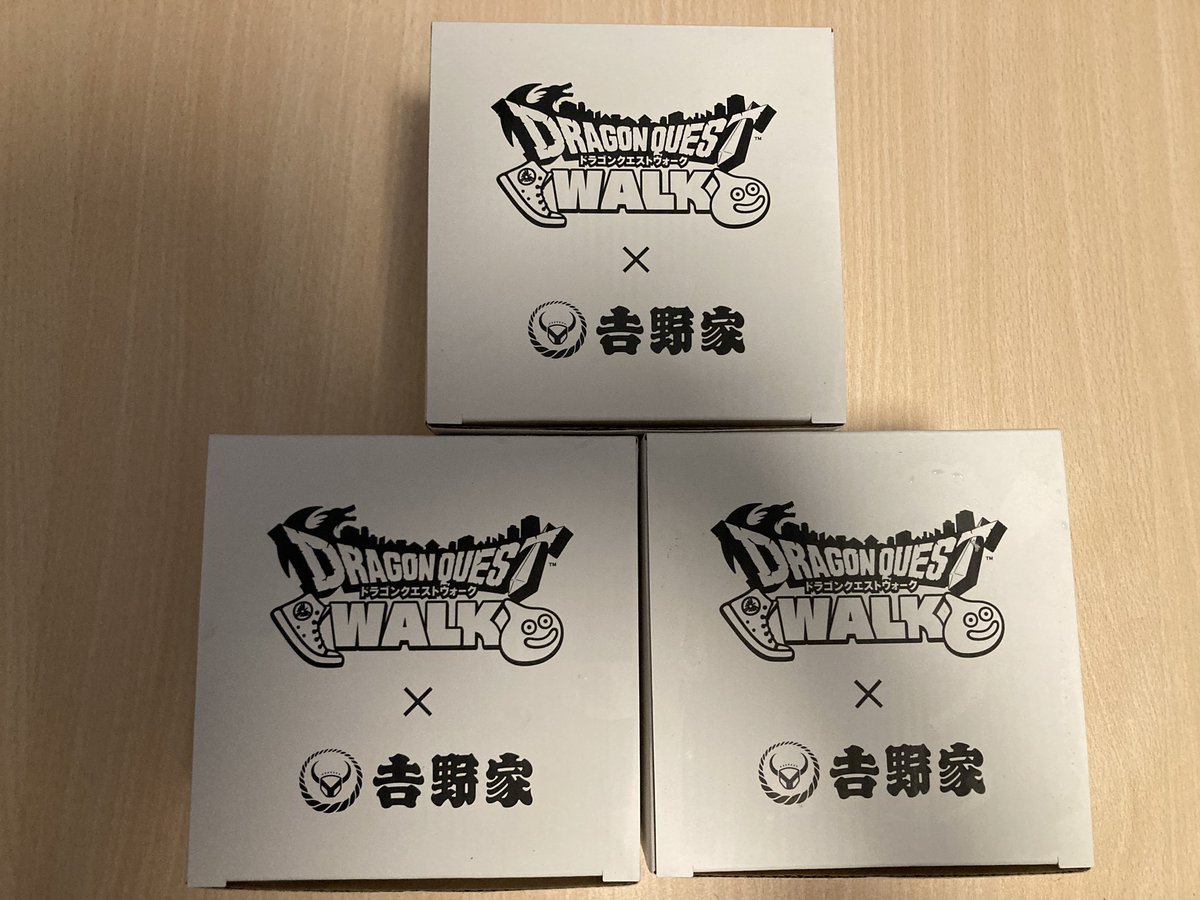 kaiser_DQW's tweet photo. 吉野家の40ポイントでもらえる茶碗、実はかなり小さい

過去吉野家の茶碗もらった奴を測ったら、今回の40ポイントでもらえる茶碗と同じサイズだった https://t.co/hyjSGLgYed