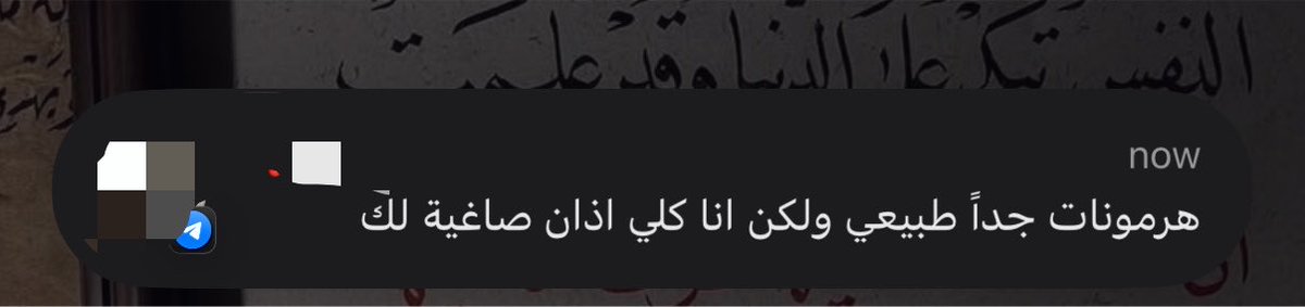 +A tweet media