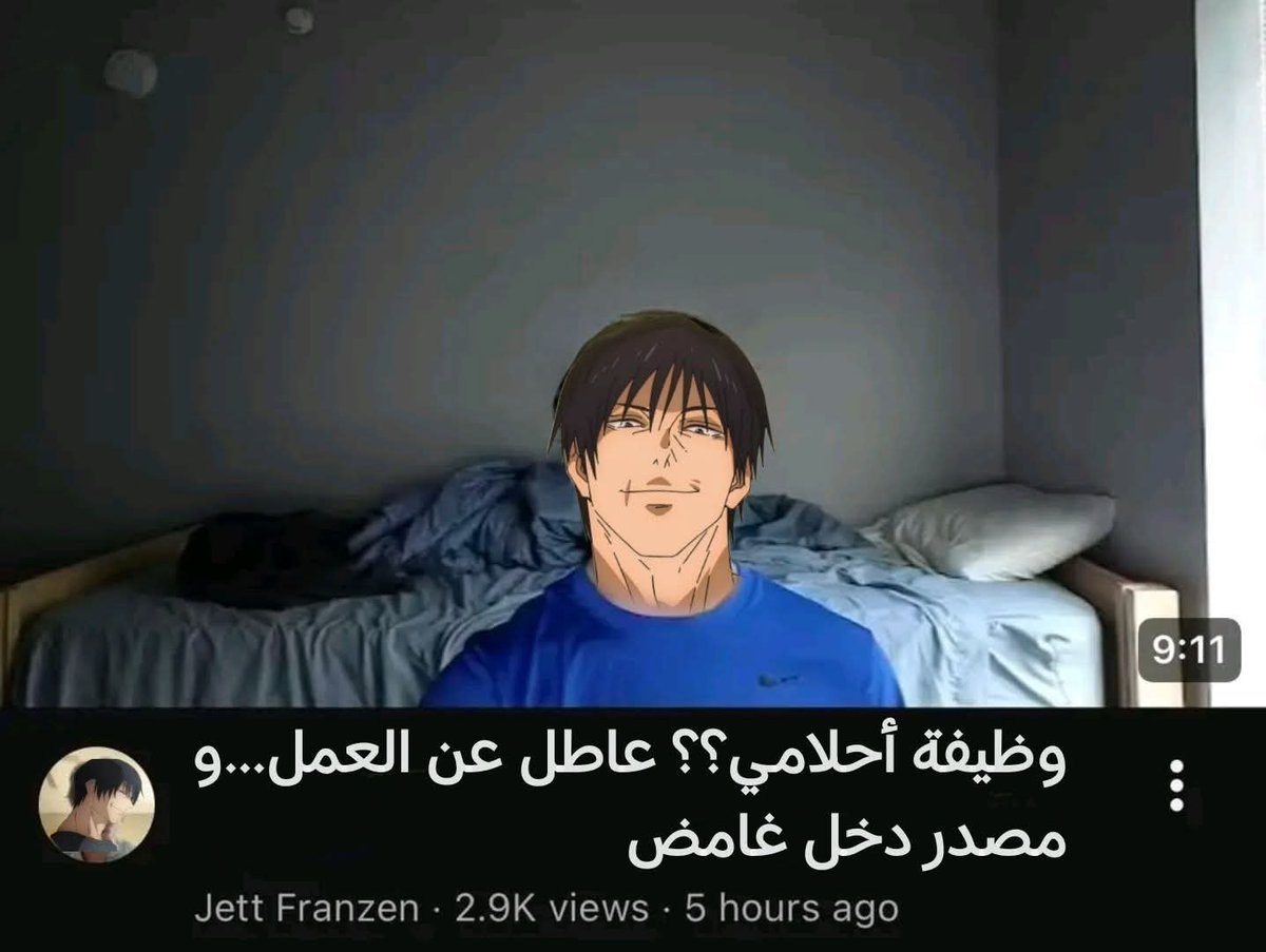 mennashanaby's tweet photo. https://t.co/kuFjdfQcsS