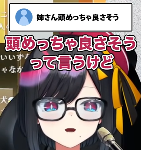繰ヱとい🔴🎁⚪カプセルトイ系VTuber tweet media
