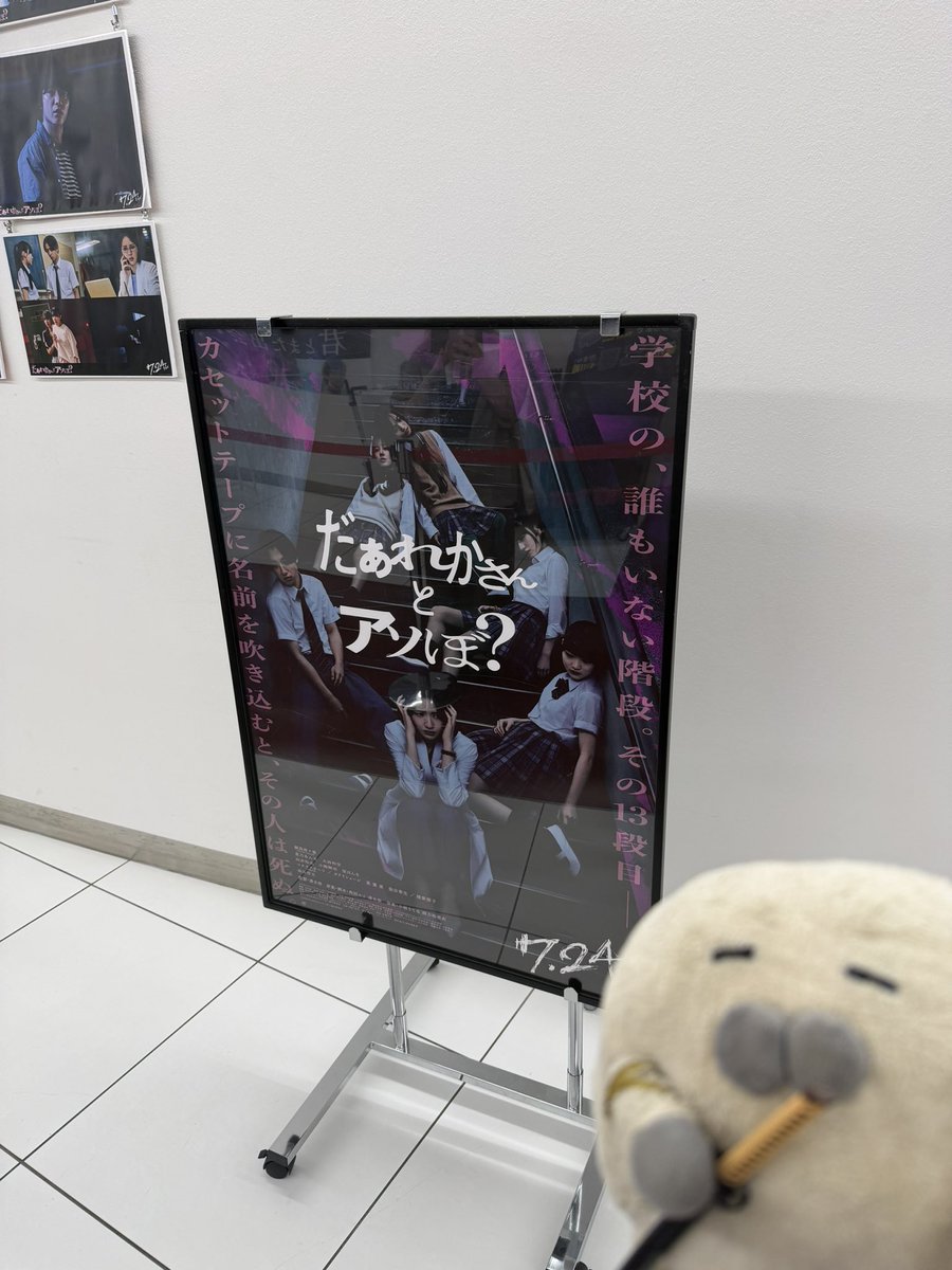 虎徹🦭🤍 tweet media