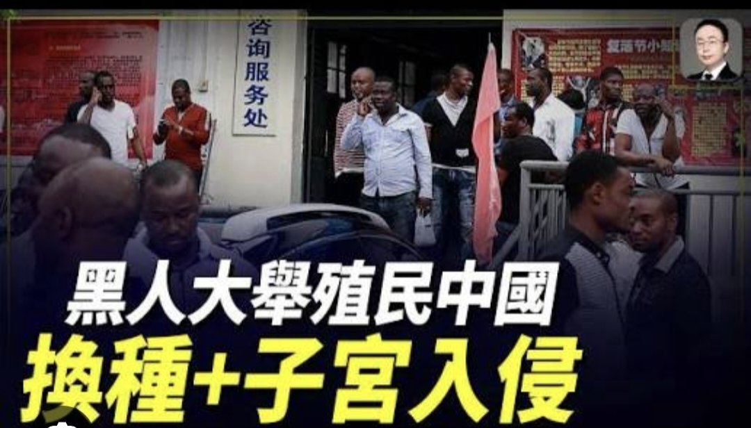 支蛆沒有一個是無辜的! tweet media