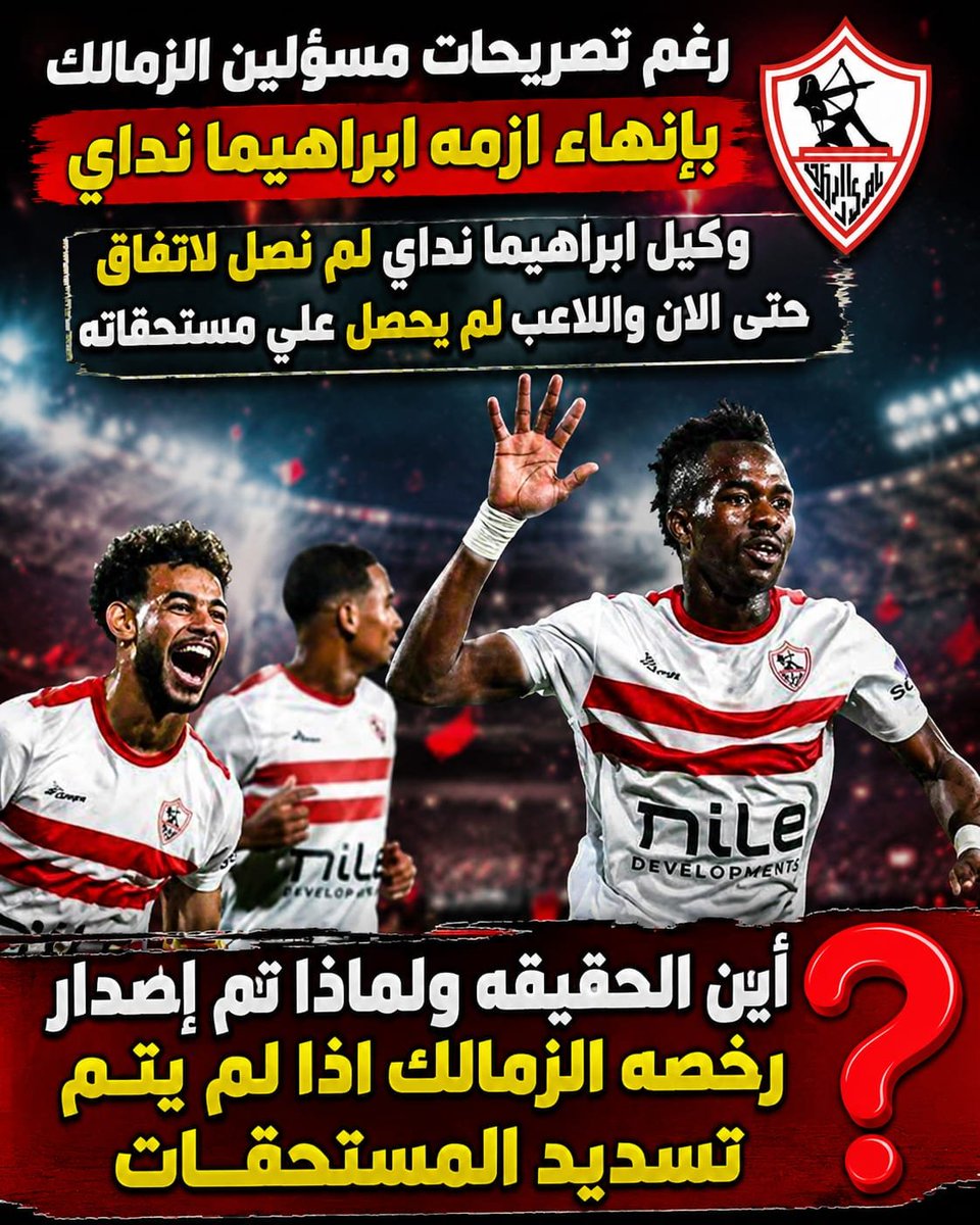 mohmed1966's tweet photo. @HimaCris https://t.co/P4W4Ewxm1H