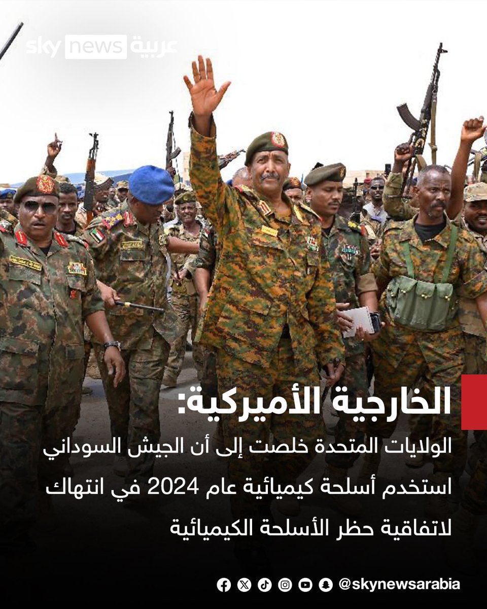 Abdulkhaleq Abdulla tweet media