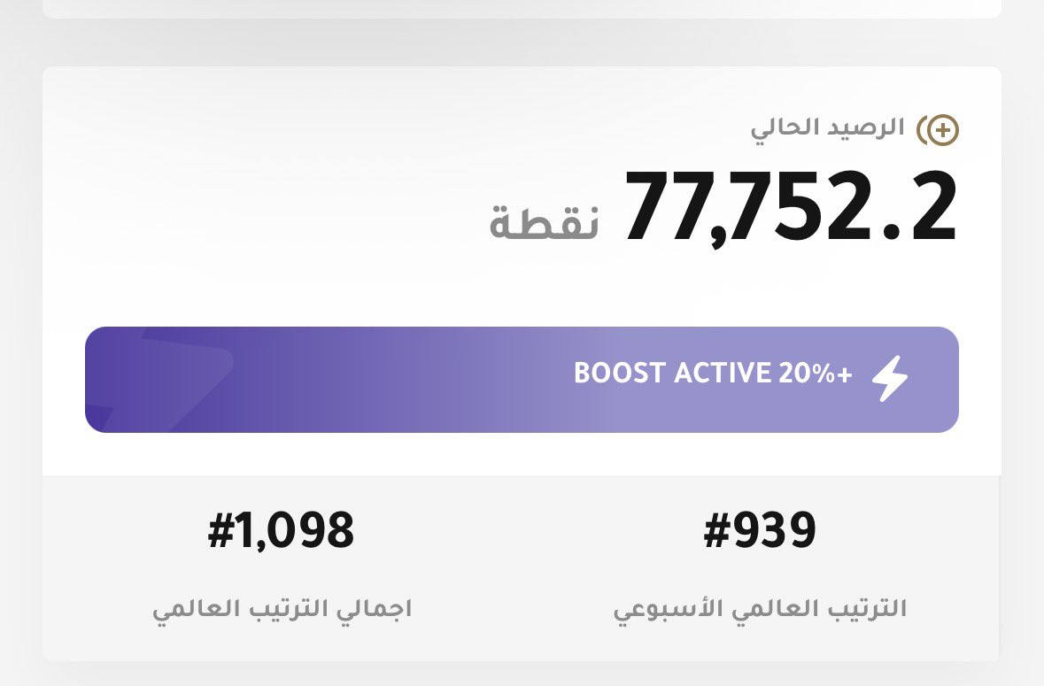 liiim08's tweet photo. @FalconsEsport وش تجيب 🫸🏼 https://t.co/ijspQYqoHv