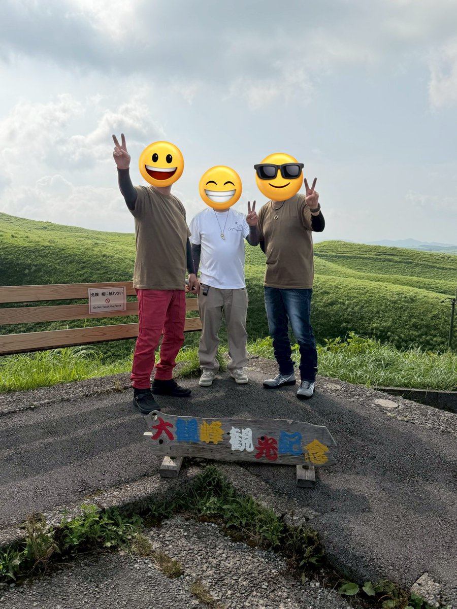 medama_72's tweet photo. 九州ツーリング🏍️2日目

神戸港→平尾台→阿蘇→熊本

途中、パンクのアクシデント😱…同伴者がパンク修理キットを持参していたので、セーフ🤩 https://t.co/SzL005kmSO